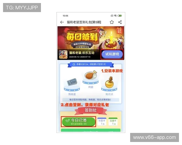 探索tengbo888官网诚信的秘密,赢取更多游戏乐趣 探索tengbo888官网诚信的秘密,赢取更多游戏乐趣