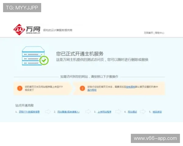 如何顺利访问钱柜官网登录,获取最新娱乐资讯 如何顺利访问钱柜官网登录,获取最新娱乐资讯