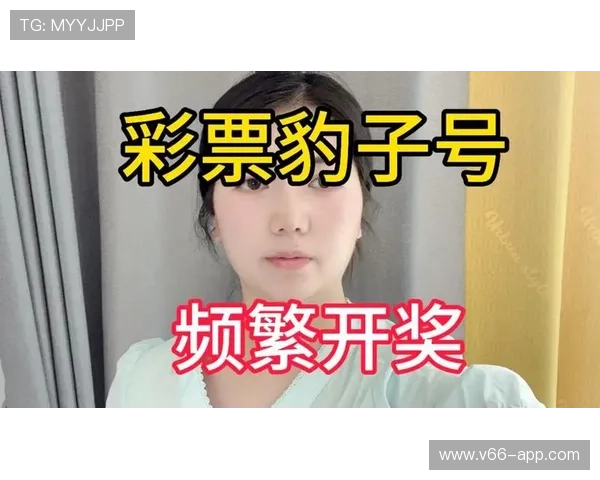 PK十在线开奖实时直播,幸运号码即将揭晓 PK十在线开奖实时直播,幸运号码即将揭晓