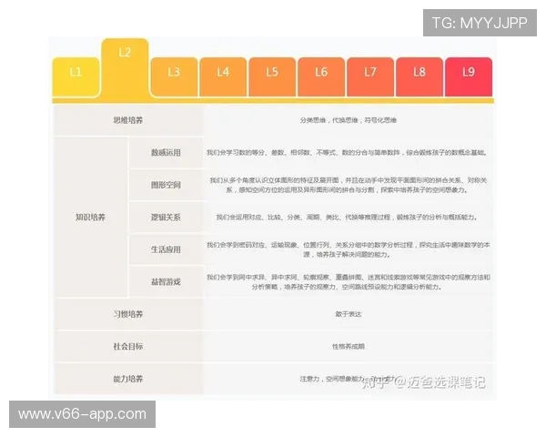斑马直播官方正版下载地址及安装指南 斑马直播官方正版下载地址及安装指南